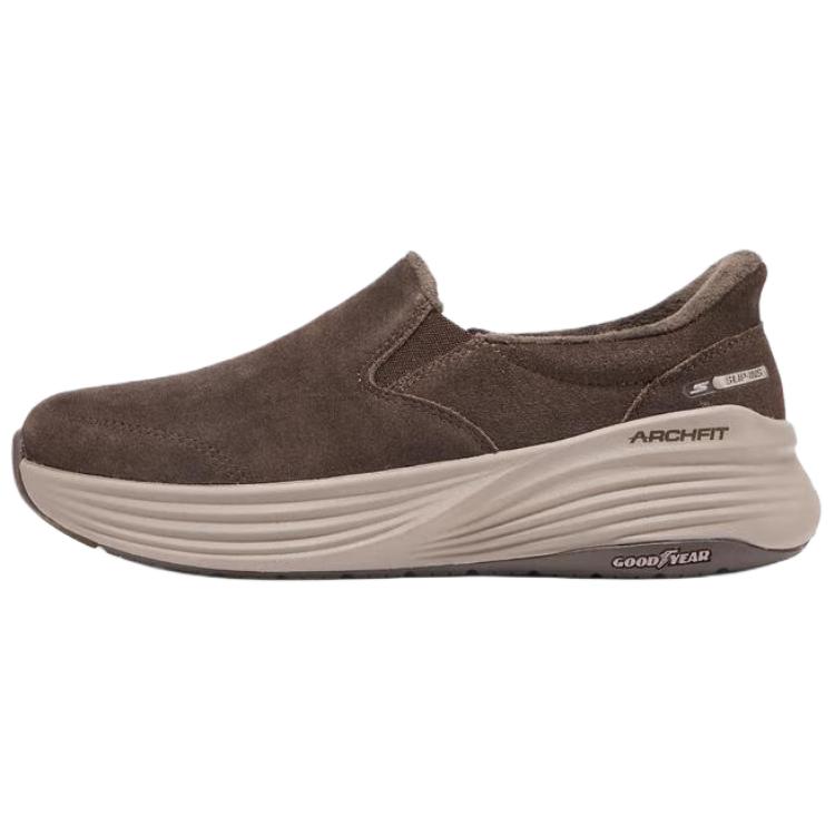 Skechers Go Walk Stability 2.0