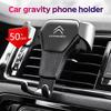 Auto Handyhalter Schwerkraftsensor Auto-Klemmung Universelle Halterung Für Citroen C3 C4 C5 Berlingo Saxo C4l Xsara Picass C-Elysee DS