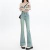 Versatile American Retro High-waisted Slim-fitting Jeans Women's Summer New Trousers High Street Tide