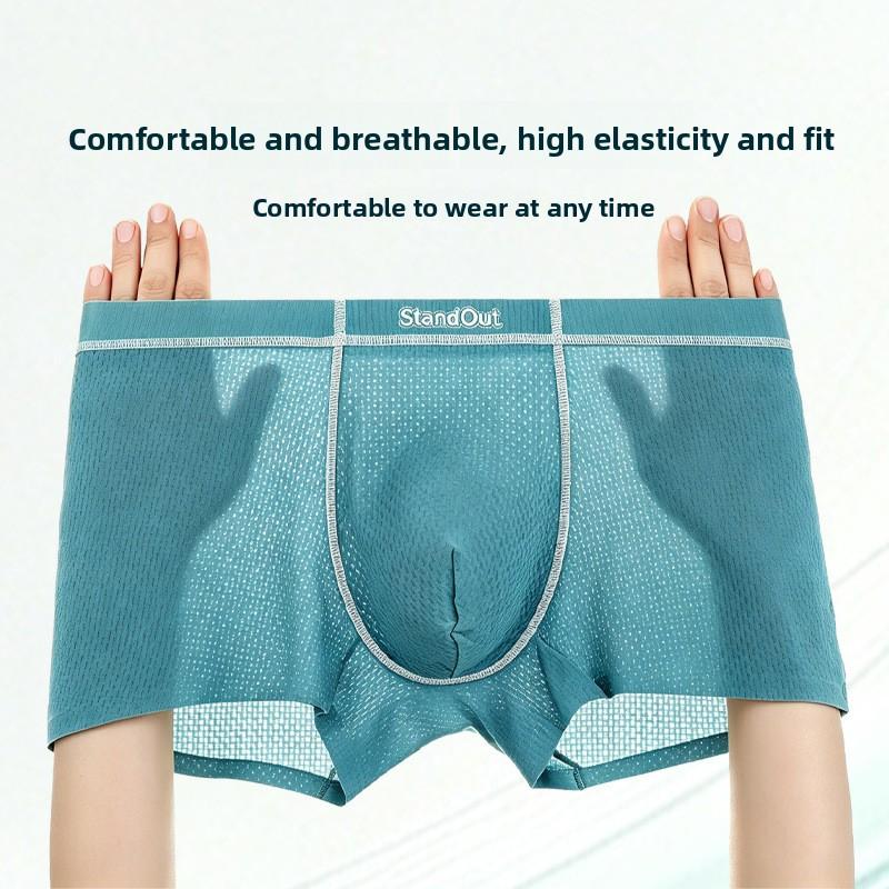 Men's Fall Fashion New Comfortable Mesh Breathable Mid Waist Flat Angle Briefs