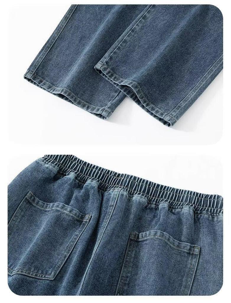 Men's Spring & Autumn Retro Wide-Leg Jeans - Youth Trend Loose-Fit Straight Casual Trousers