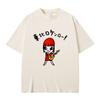 Yoshitomo Nara Tshirt Unisex Women Casual Vintage Streetwear Male Oversized Japanese Funny T Shirts Unsiex 100 Soft Cotton Tshirt