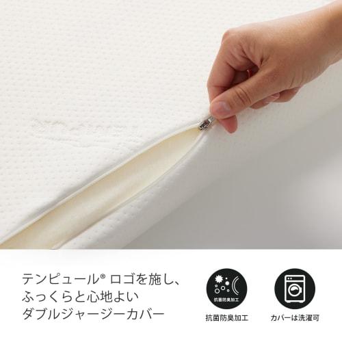 Tempur Original Pillow, White, Firm, Gently Fits Head and Neck, Supports Comfortable Sleep In Side or Back Positions, Size M, Approximately 10cm High,