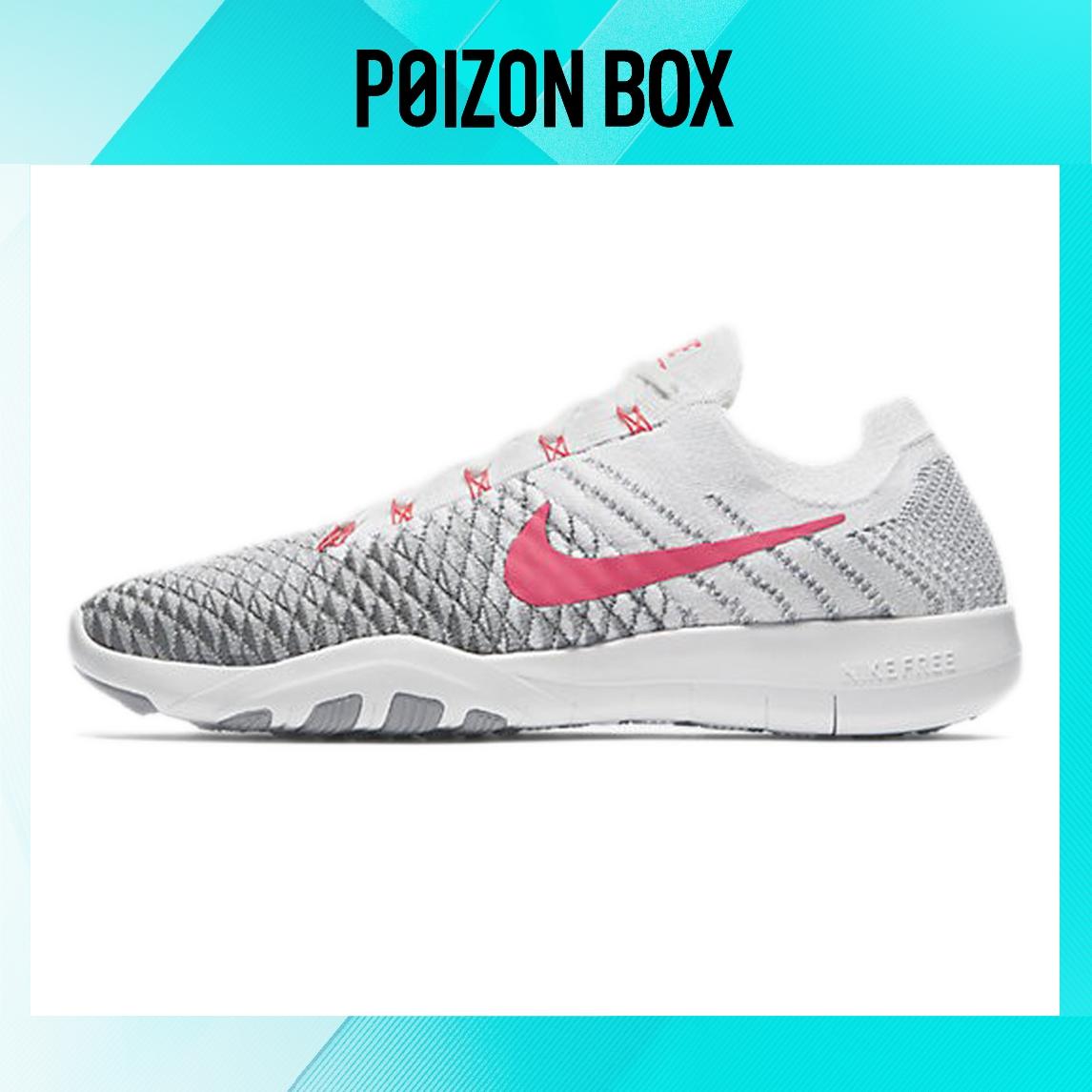 

кроссовки Nike Free TR Training shoes Women 904658-100