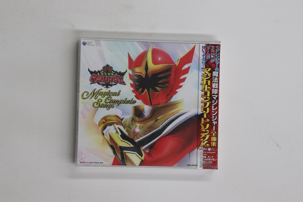 

CD TOKUSATSU - Magic Sentai Magiranger zenkyoku sh COCX334945 COLUMBIA 2005 Japan Obi Japanese Soundtracks Used