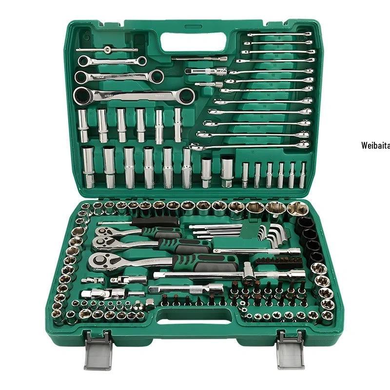 Weibaida Multi-functional Socket Wrench & Ratchet Toolbox Set