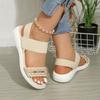 Women's New Casual Sports Style Sandals with Thick Sole and Flat Heel, Color Blocked Fly Woven Fish Mouth Sandals