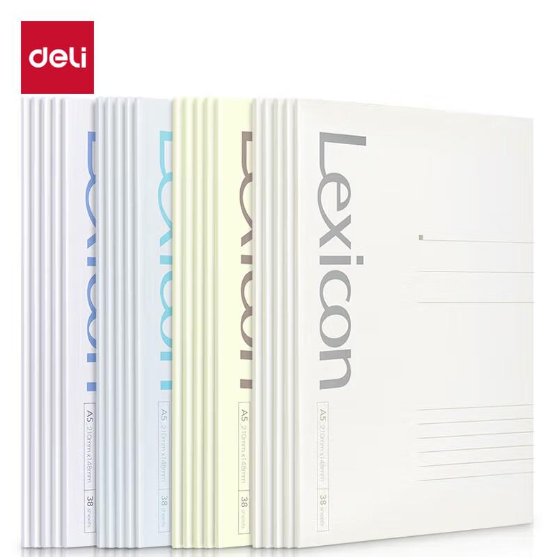 Deli A5 Softcover Notebook Set