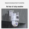 KONKA 8MP Dual-Lens Outdoor WiFi Security Camera CN Plug (adapter Included)