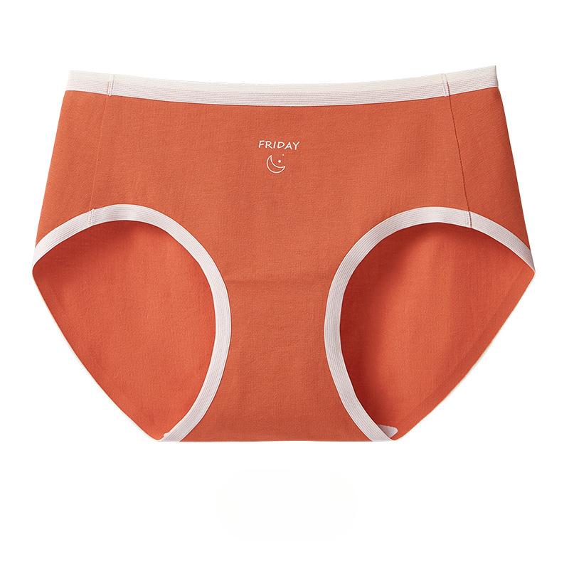 

Дышащие трусики со средней талией, антибактериальные милые трусы из регенеративной целлюлозы, женское милое нижнее белье для девочек 2XL оранжевый