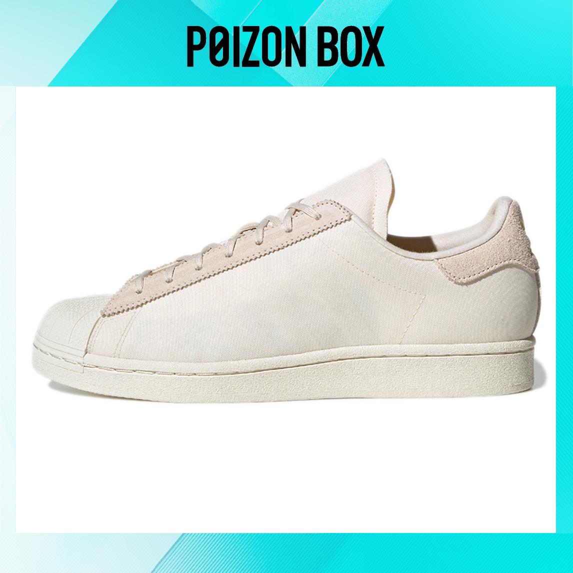

adidas originals Superstar Skateboarding Shoes Unisex