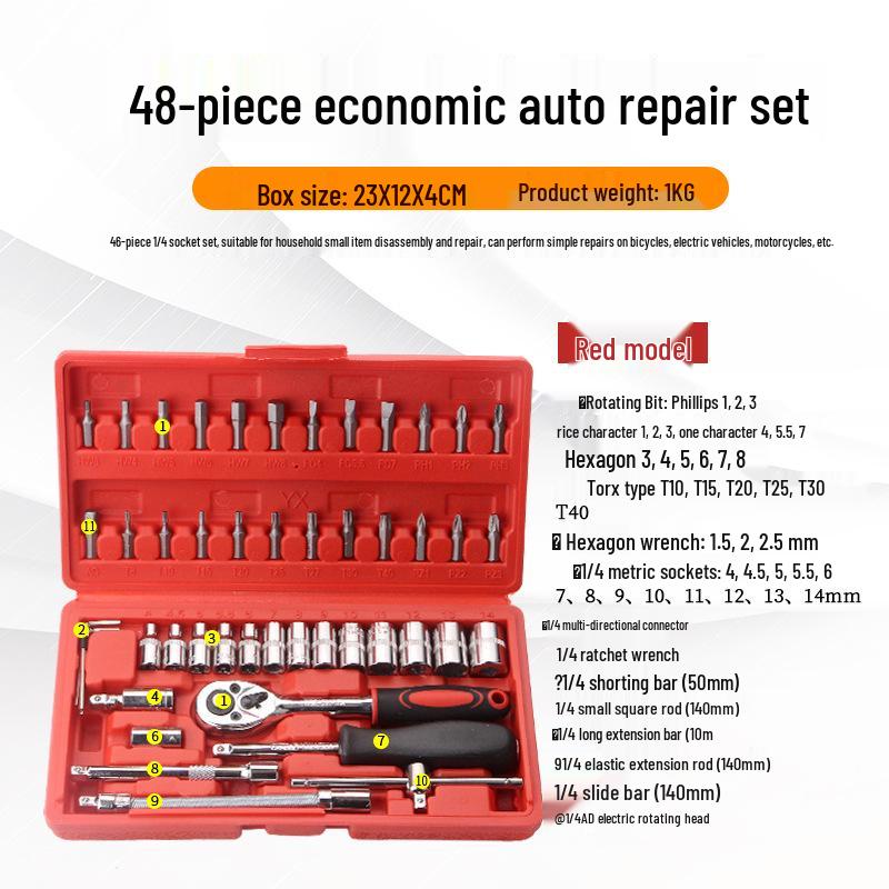 

Набор из 46 торцевых ключей и отверток с храповым механизмом для ремонта автомобиля