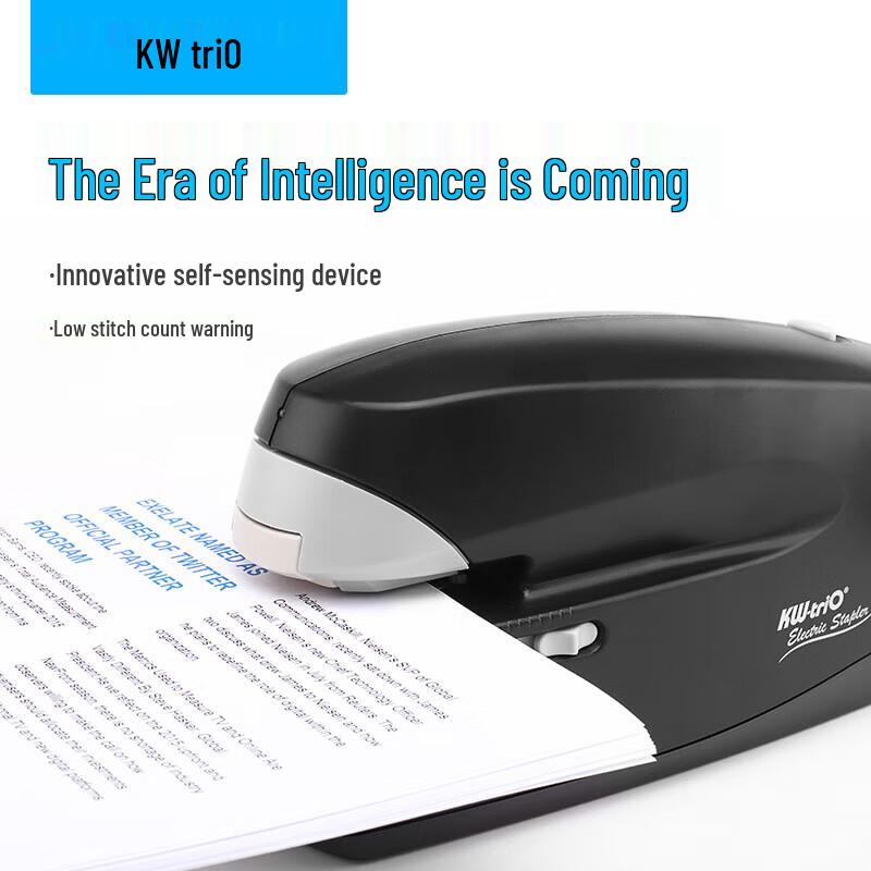 KW-triO 5990 Smart Electric Stapler CN Plug (adapter Included)