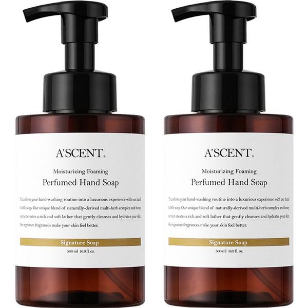 

Essent Perfume Bubble Hand Wash Signature, 2, 500мл корейская косметика