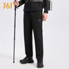 361° Outdoor Water-Repellent Multi-Pocket Sports Pants 0722F