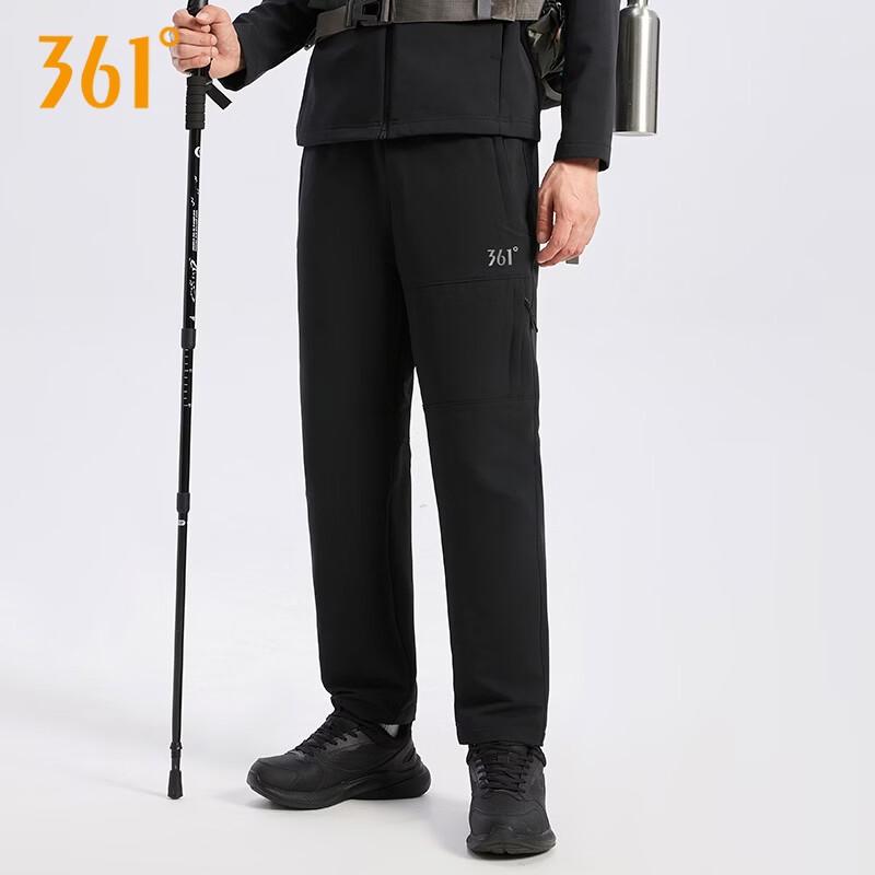 361° Outdoor Water-Repellent Multi-Pocket Sports Pants 0722F