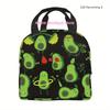 2D Flat Printed Avocado Pattern Portable Insulated Cooler Bag - Reusable Lunch Tote for Camping, Picnics, Beach, and Outdoor Act