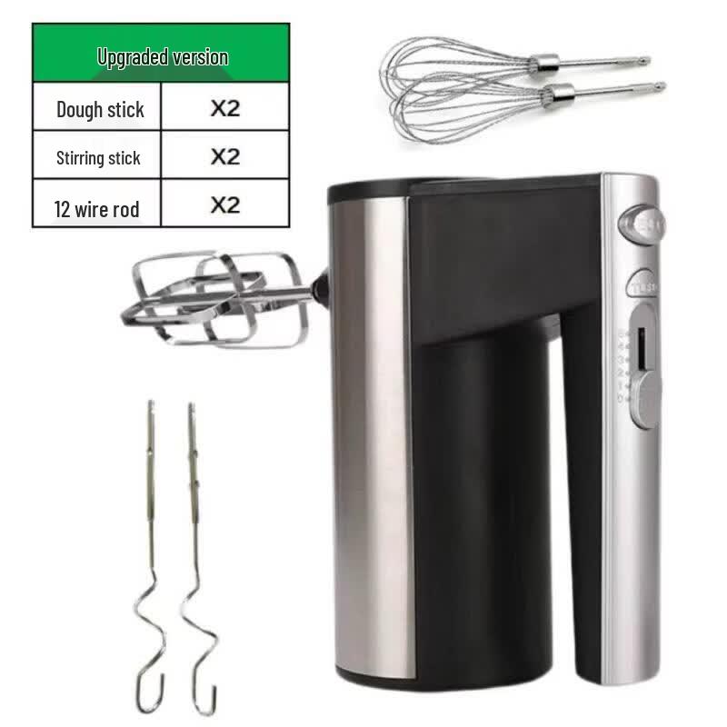 Yingtang 200W Handheld Electric Mixer