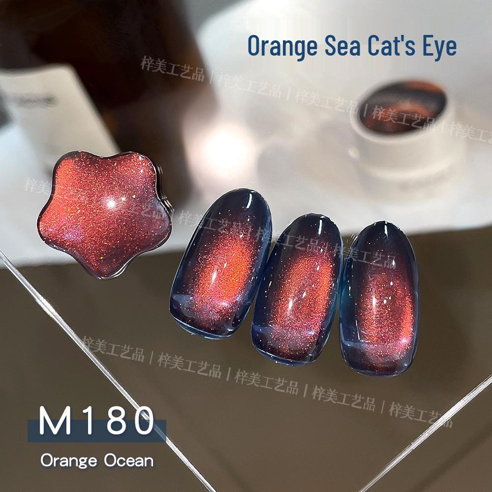 Осенне-зимний двухцветный градиентный гель-лак для ногтей с бусинами из шелкового стекла  Кошачий глаз