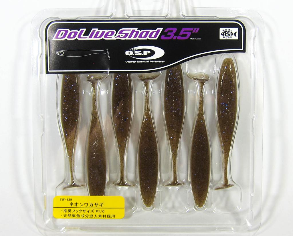 

Мягкая приманка OSP Dolive Shad 3,5 дюйма TW-139 (2717)