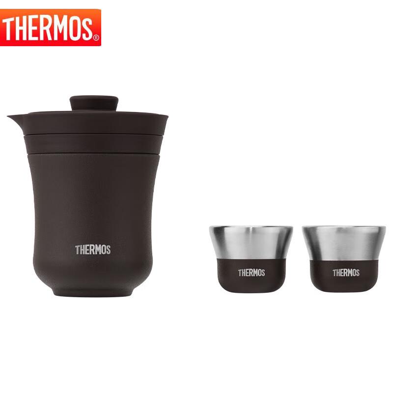 Thermos Portable Travel Tea Set