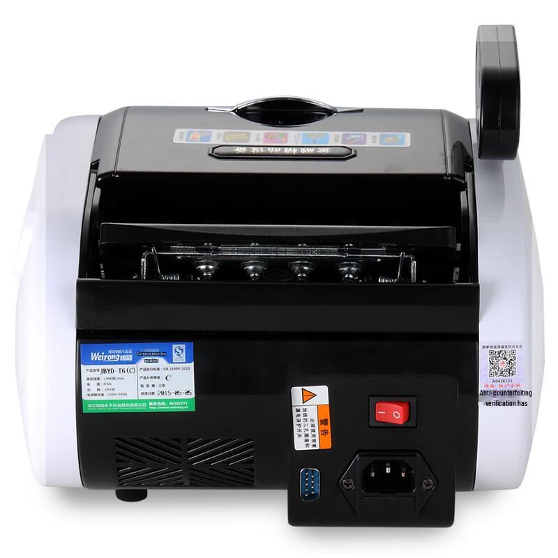 Weirong T6(C) Smart RMB Banknote Counter CN Plug (adapter Included)