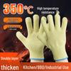 ZISIZ High-Temperature Resistant Gloves