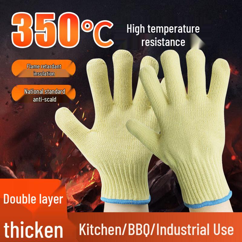ZISIZ High-Temperature Resistant Gloves