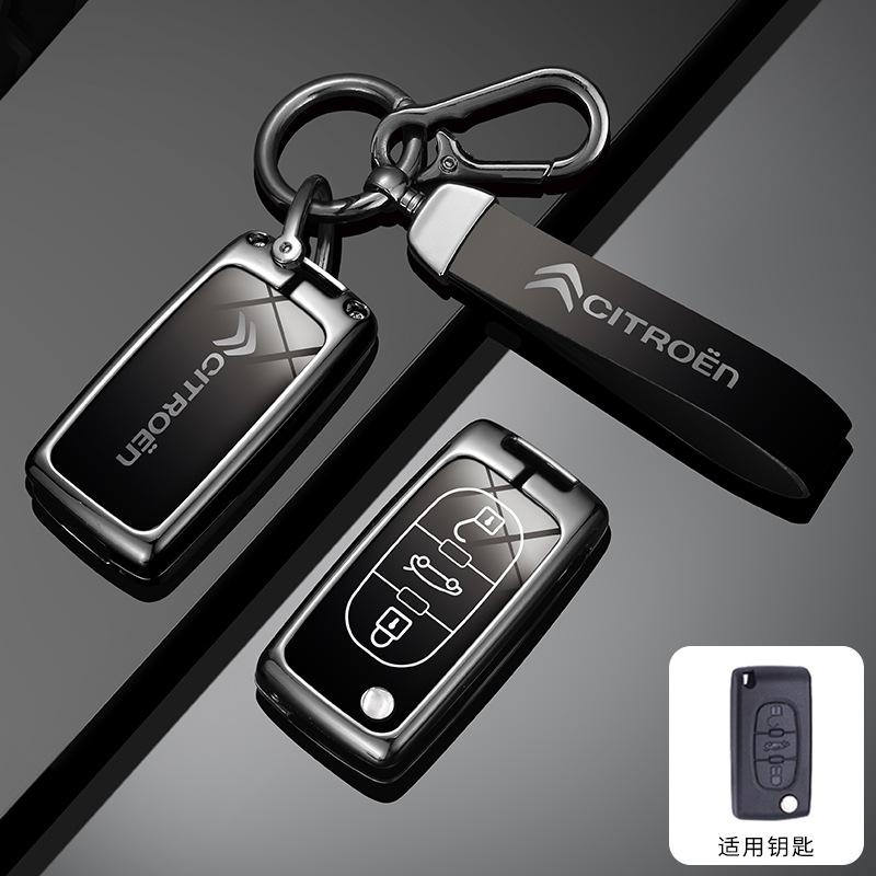 Etui Pokrowiec Obudowa Kluczyka Składanego Samochodowego Brelok Do Kluczy Do Citroen C1 C2 C4 C5 C3 C4L C8 Berlingo Xsara Picasso C-ELYSEE JUMPY NEMO Akcesoria