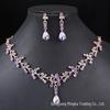 Elegant Bridal Jewelry Set: Crystal Earrings & Necklace for Weddings
