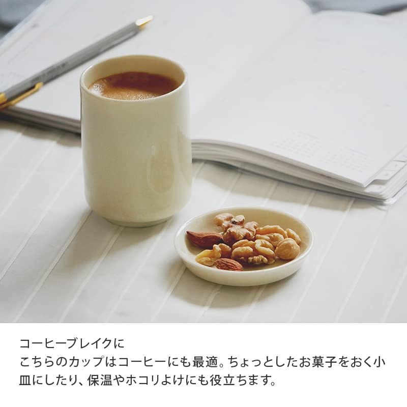 EAST table Tsutsucha Glossy Made in Microwave and Dishwasher Japanese Teacup, Boxed, Blue, 180cc, Japan, Safe, Tableware, Gift-76-04
