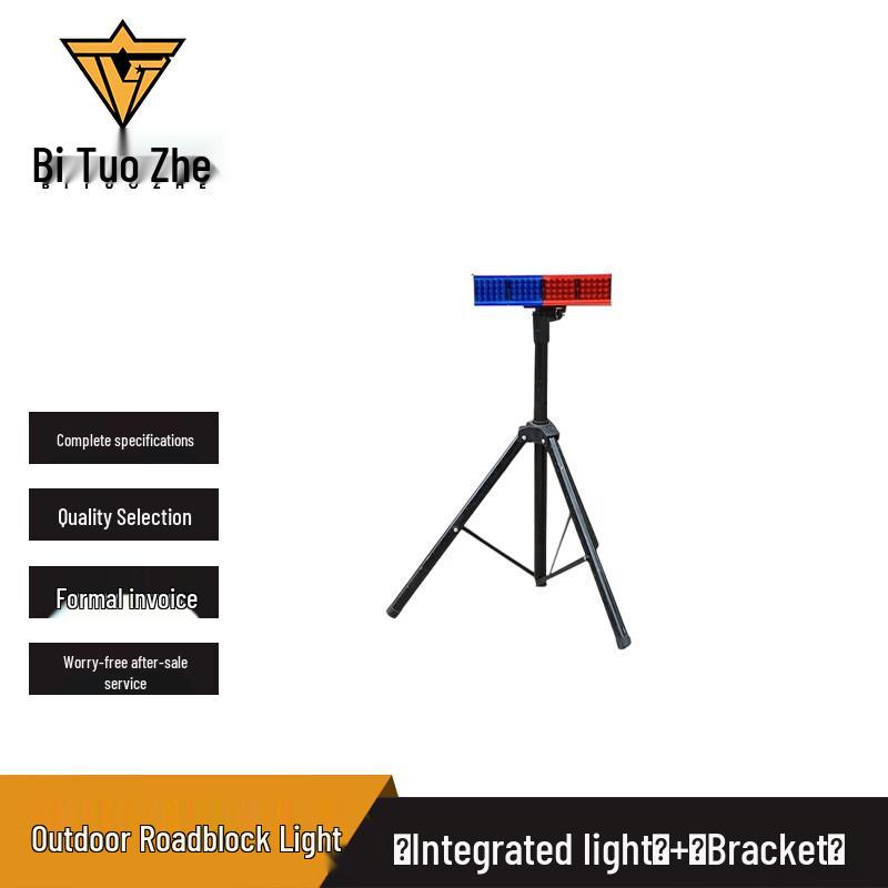Outdoor Rescue Roadblock Signal Light Set