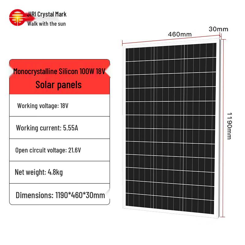 100W Monocrystalline Silicon Solar Panel