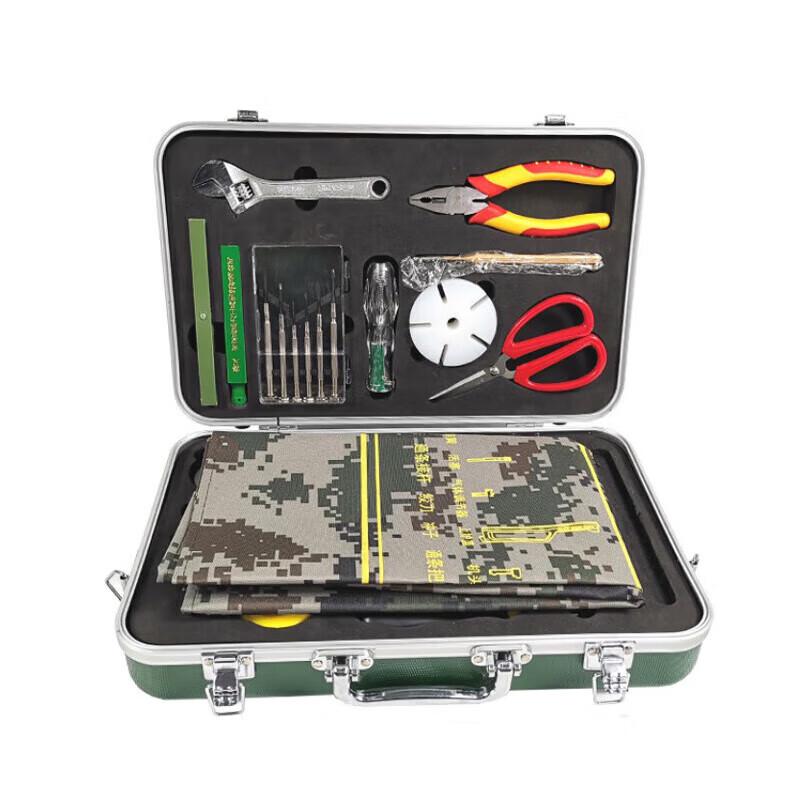 Military Equipment Maintenance Toolbox