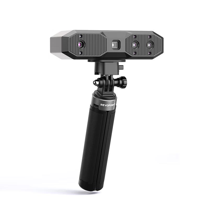 REVOPOINT MINI 2 High-Precision Handheld 3D Scanner