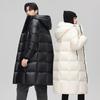 Unisex dlouhá zimní péřová bunda - 95% výplň z prachového peří, Super silná a teplá pro extrémní mráz.
