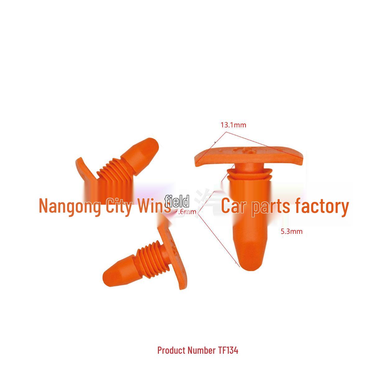 

GM Trim Seal Strip: Door & Window Nylon Buckles, Rivets, Clips & Accessories 10000 units