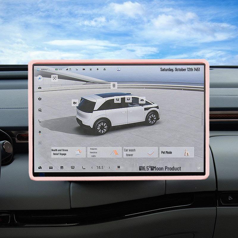 Zeekr MIX Silicone Screen Protector for Center Console and Navigation - Anti-Collision Interior Accessory