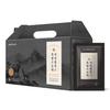 Free-range Black Goat Extract (1 Box, 1-month Supply)
