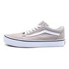 Vans Old Skool Color Theory - Atmosphere Unisex Sneakers Grey VN000CT8HCZ