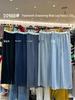 Women's 20988 High Waist Korean Style Plus Size Wide-Leg Summer Pants
