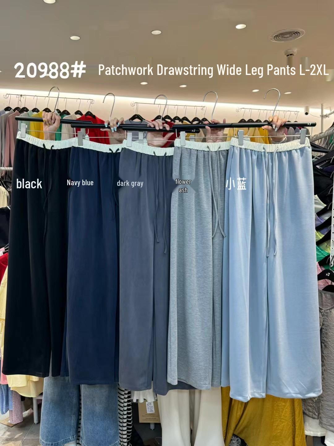 

Женские 20988 Летние брюки с высокой талией в корейском стиле больших размеров с широкими штанинами 2X Large светло-синий