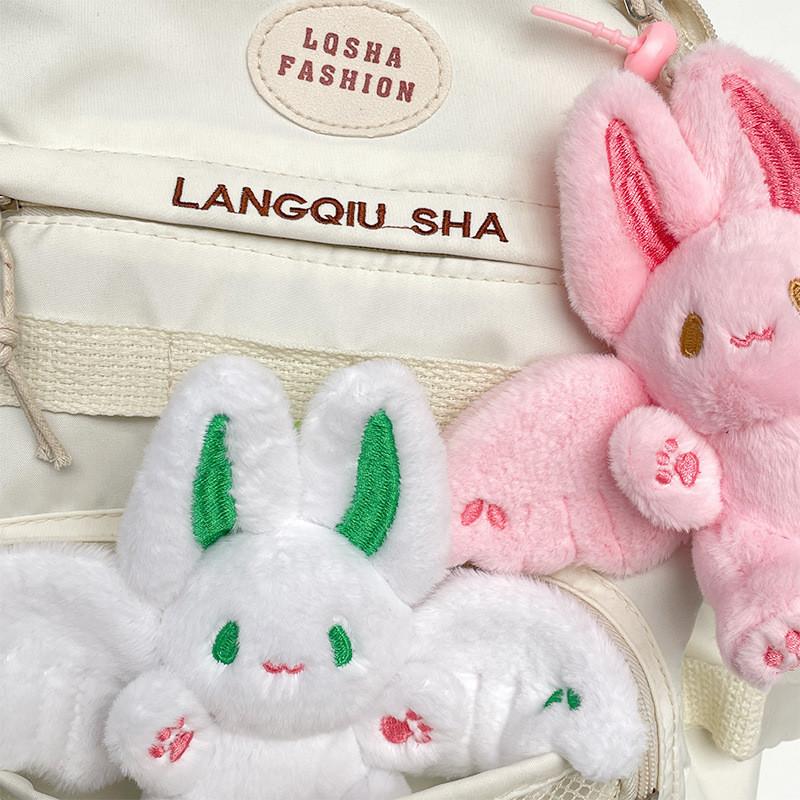 Entzückender Langohriger Fliegender Hase Plüschtier Schlüsselanhänger Niedliches Kinderrucksack-Accessoire