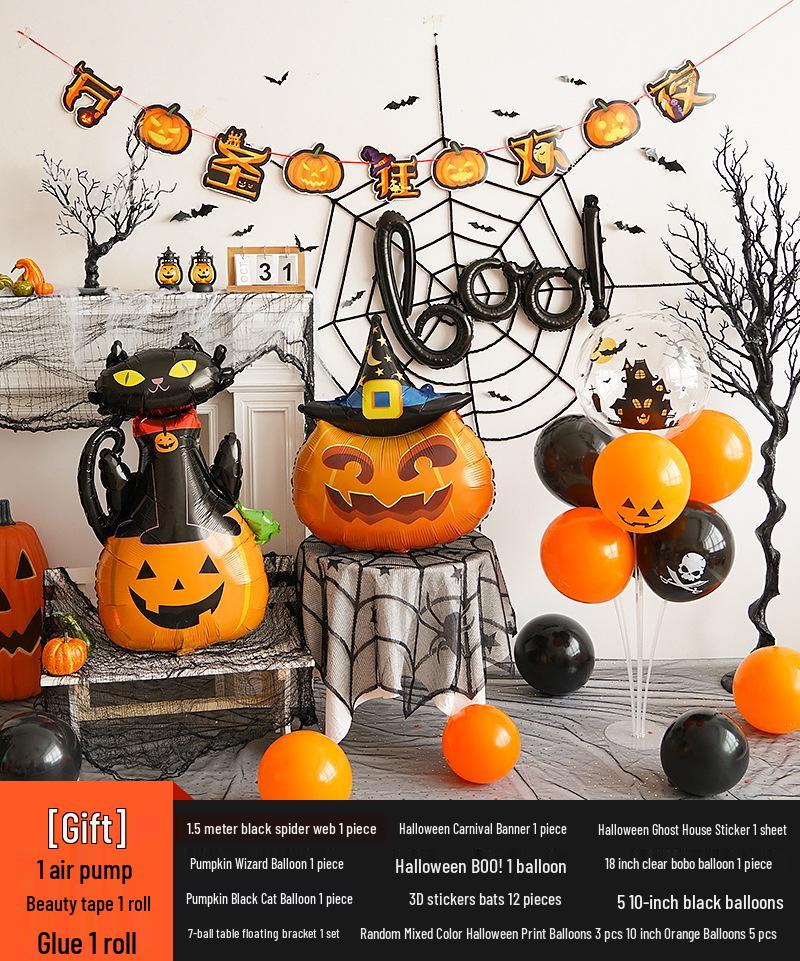 Halloween Kindergarten Party Wall Decor: Balloons & Props for Kids' Atmosphere