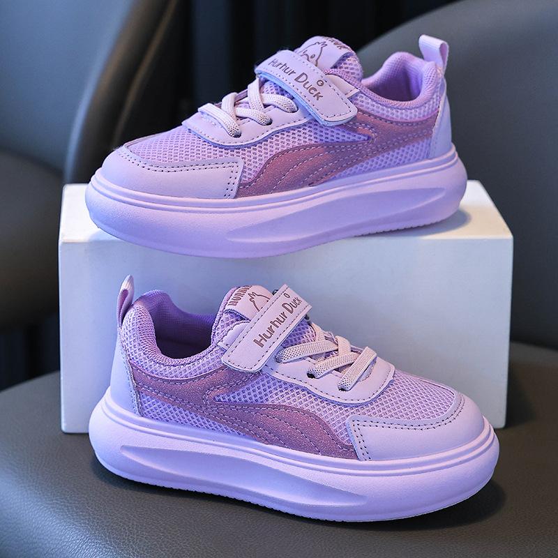 

Детская обувь на доске с маленьким желтым утенком, весенняя новая, повседневная обувь для мальчиков, кампусная спортивная обувь, маленькие белые туфли, обувь для девочек среднего и старшего возраста 37 yards [inner length 22.5cm]