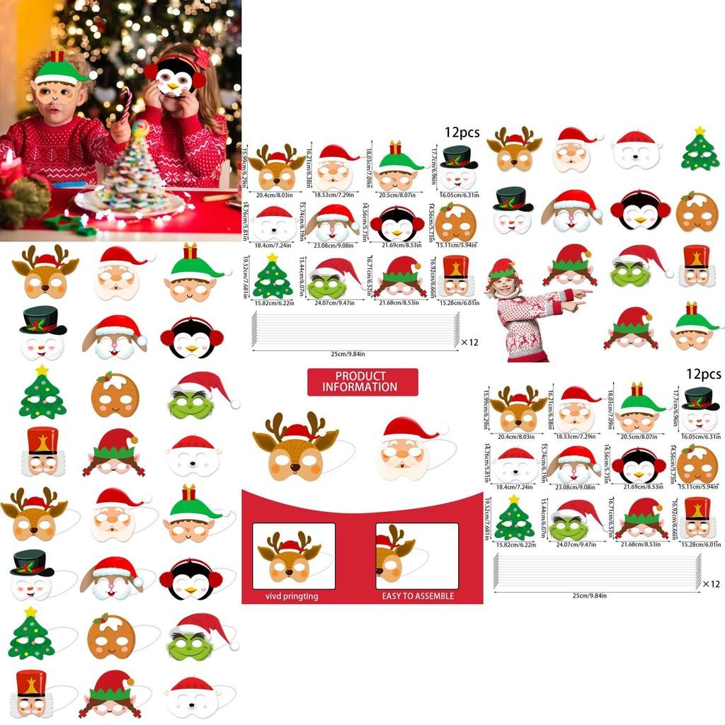 Snowman Reindeer Paper Masks Set With Festive Design For Christmas Events