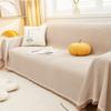 Sofa Towel Full Cover Cloth Sofa Cover Anti-Cat's Paw Sofa Cushion Four Seasons Cover Cloth
