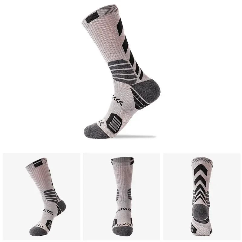 Active Bicycle Socks Breathable Cotton Aero Bicycle Sock Running Hiking Camping Football Basketball Unisex