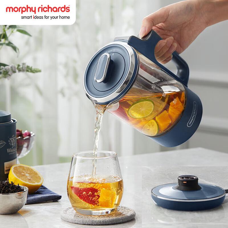 Morphy Richards Portable Mini Electric Health Kettle CN plug (adapter included)
