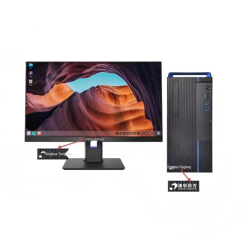 Tsinghua Tongfang ChaoXiang TZ830-V3 Business Desktop PC Set (CN version)